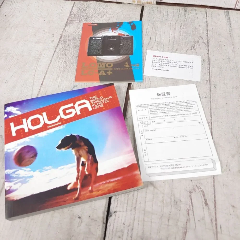PARTS ONLY, Lomography Holga 120 CFN Film Camera - Color Rainbow Pink - UNTESTED